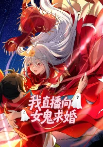 九色鹿